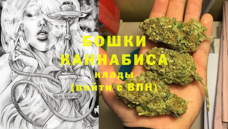 цены   Электроугли  МАРИХУАНА Bruce Banner 